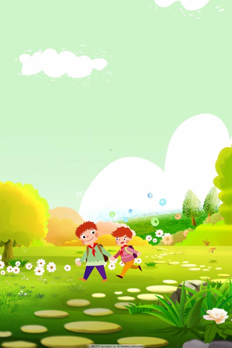 懷孕期間手腳冰涼怎么調(diào)理？