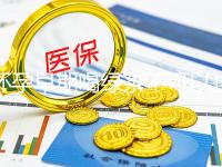 懷孕早期喝綠茶不可以止孕吐？龍井、毛峰…品種選對再說