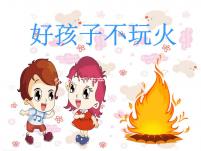 懷孕早期流產的跡象是什么?