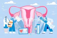 松一口氣!廣西一對(duì)4歲雙胞胎17樓墜落皆奇跡生還