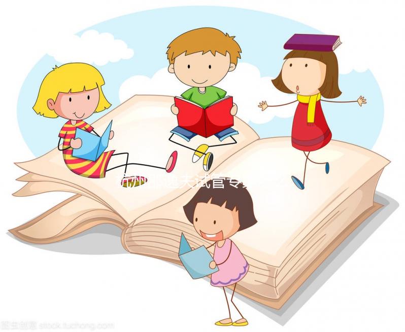 杭州邵逸夫試管專家怎么預(yù)約？4種掛號(hào)方式總有適合你的