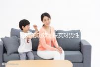 枳殼的功效（枳實對男性性功能的影響）