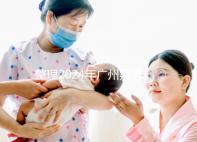 整理2024年廣州荔灣區(qū)結婚落戶政策，這三個條件中有一個不可或缺