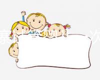 柬埔寨試管嬰兒一次成功率高達(dá)80%?有條件別盲目相信