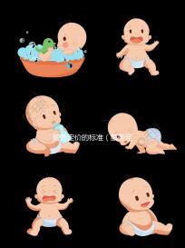 服務定價的標準（服務定價的標準有哪些）