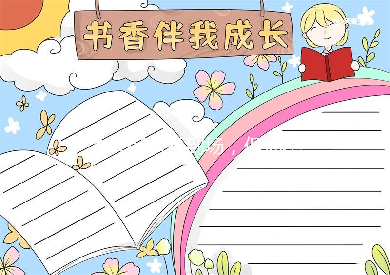 本人可以不到場(chǎng),但你不知道出生證明補(bǔ)辦父母到場(chǎng)更方便!