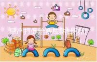 早產(chǎn)打促胎費成熟針別亂來,注射時間和劑量要講規(guī)范