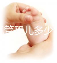 無錫試管嬰兒多少錢（無錫試管嬰兒多少錢一次？）