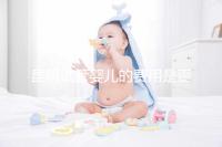 昆明試管嬰兒的費用是否很貴,一篇文章告訴你錢都花在哪里了?