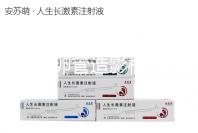 昆明輸卵管造影檢查費用不計其數，只要2024年單次...