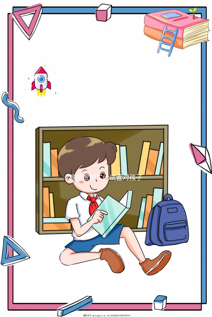 死精癥做二代試管對孩子的影響不少，存活率堪憂才是現實