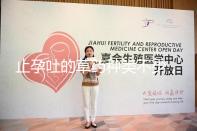 止孕吐的草藥種類不少，胡椒草、半夏…幫你輕松渡過孕早期