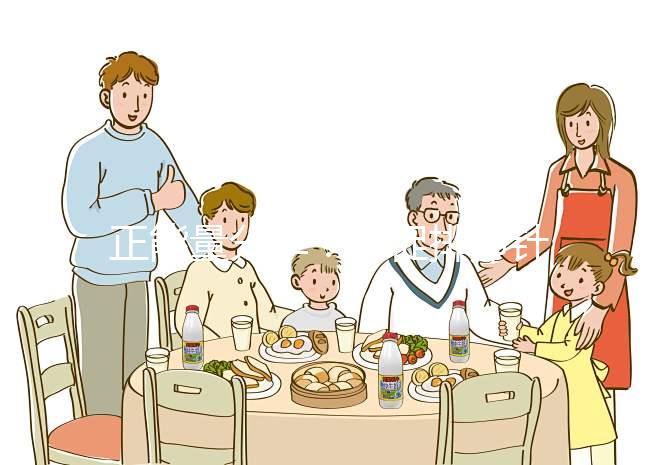 正能量分享！打促排卵針成功懷孕案例看這里