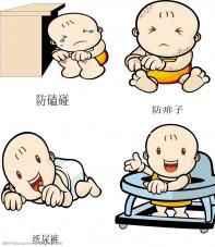 淺談超雄綜合癥的智力一般是多少,是否比常人低不好說(shuō)