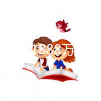 江西彩禮1888萬(wàn)登榜全國(guó)排名前十有原因!南昌人:只是個(gè)例