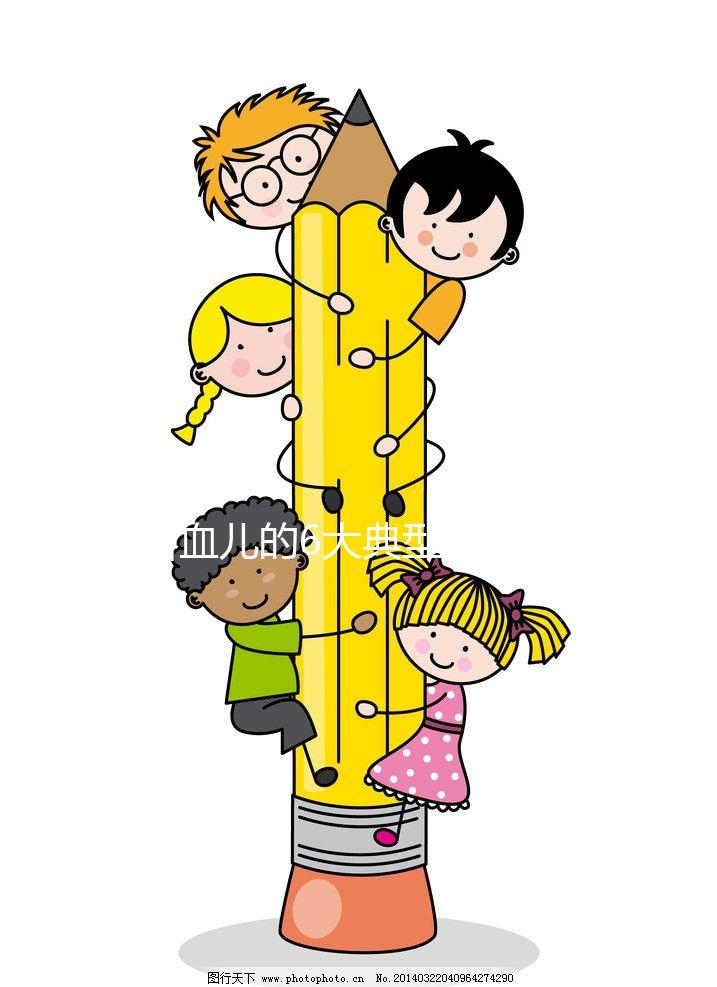 溶血兒的6大典型癥狀分析，貧血、黃疸都不是最可怕的