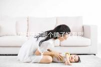 孕婦牙刷哪個牌子好看刷頭，軟毛、硅膠…5種材質(zhì)選購指南