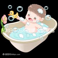 孕婦千萬不能喝金銀花泡水有原因，影響、禁忌了解一下