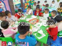 孕婦夢(mèng)見被狗咬吉大于兇!相關(guān)胎夢(mèng)寓意解讀