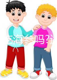 孕婦能吃海參嗎?適當吃能起到安胎作用!