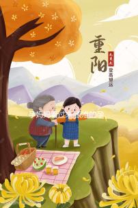 孕媽媽看過來:很準(zhǔn)的孕婦夢(mèng)見寶石寓意解讀