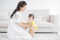 安全期出血非正常現(xiàn)象,須警惕是這4種原因造成