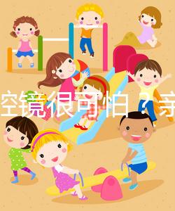 宮腹腔鏡很可怕？親身經歷告訴你，其實很簡單！