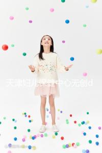 天津婦兒保健中心無(wú)創(chuàng)dna檢查費(fèi)用真不貴,惠民政策來(lái)了