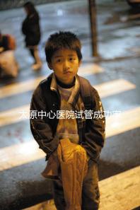 太原中心醫院試管成功率、費用解析，助孕技術如何一文說清