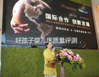 好孩子嬰兒床質量評測,口碑怎么樣一睹為快!