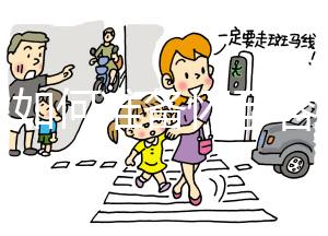 女性如何準備懷孕容易懷孕？