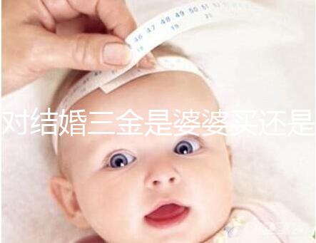 對結婚三金是婆婆買還是丈夫進行深入分析，盡快了解準備結婚的人