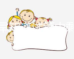 如何早知道試管中剩余胚胎的不續(xù)費(fèi)！被醫(yī)院起訴不好