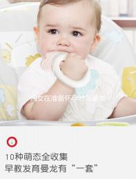 婦女在準備懷孕時需要做哪些檢查？