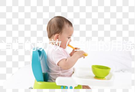 當(dāng)歸的功效(當(dāng)歸的用途和功效)