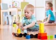 強(qiáng)的松注射液是什么?價(jià)格/作用/副作用多方面詳解