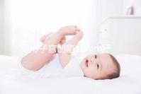 弓形子宮凹陷10mm嚴重嗎?判斷輕重的最佳方法送給你