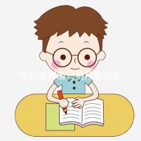 帶你走完唐篩費用報銷全過程，相關證件一定要齊全