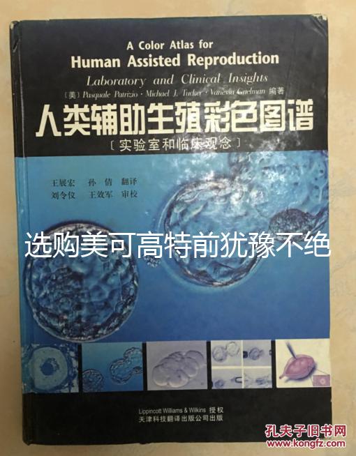 選購美可高特前猶豫不絕，該款羊奶粉品牌質(zhì)量賣點(diǎn)介紹