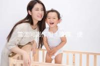 雪諾同副作用:腹痛、便秘為用藥后的常見不良反應