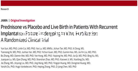 陜西育兒假2024年新規定一覽,西安實施時間早已確定