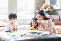 陳子江:凍胚移植可提高試管嬰兒成功率被國際認可