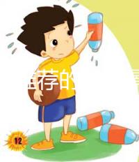 老中醫推薦的張仲景降尿酸秘方在這，想根治的孕婦快戳