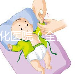 肝硬化醫(yī)院(全國肝病醫(yī)院排名第一)