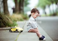 蘇維妮安撫奶嘴特點介紹，一文帶你正確認識網紅產品