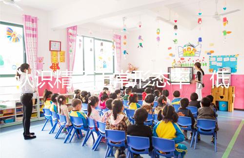 認(rèn)識(shí)精子正常形態(tài)率,低于標(biāo)準(zhǔn)值流產(chǎn)、死胎可能性越大