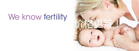 西安三維彩超價(jià)格更新！附2024高性價(jià)比醫(yī)院排名