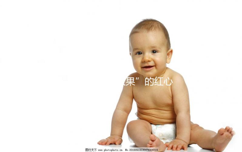 被稱為“仙人果”的紅心火龍果，孕婦吃了好處真不小