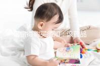 諾雷得購買須知:該藥品可醫保報銷