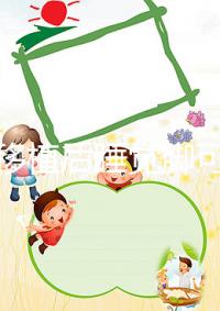 試管移植后睡覺腳可否屈膝進來瞧,能不能動專家有話說